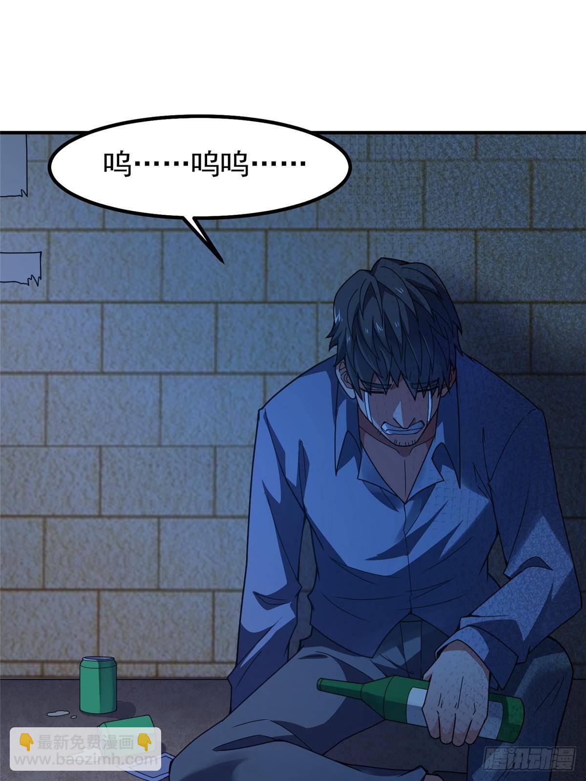 339 各忙各的(1/2)-第344话