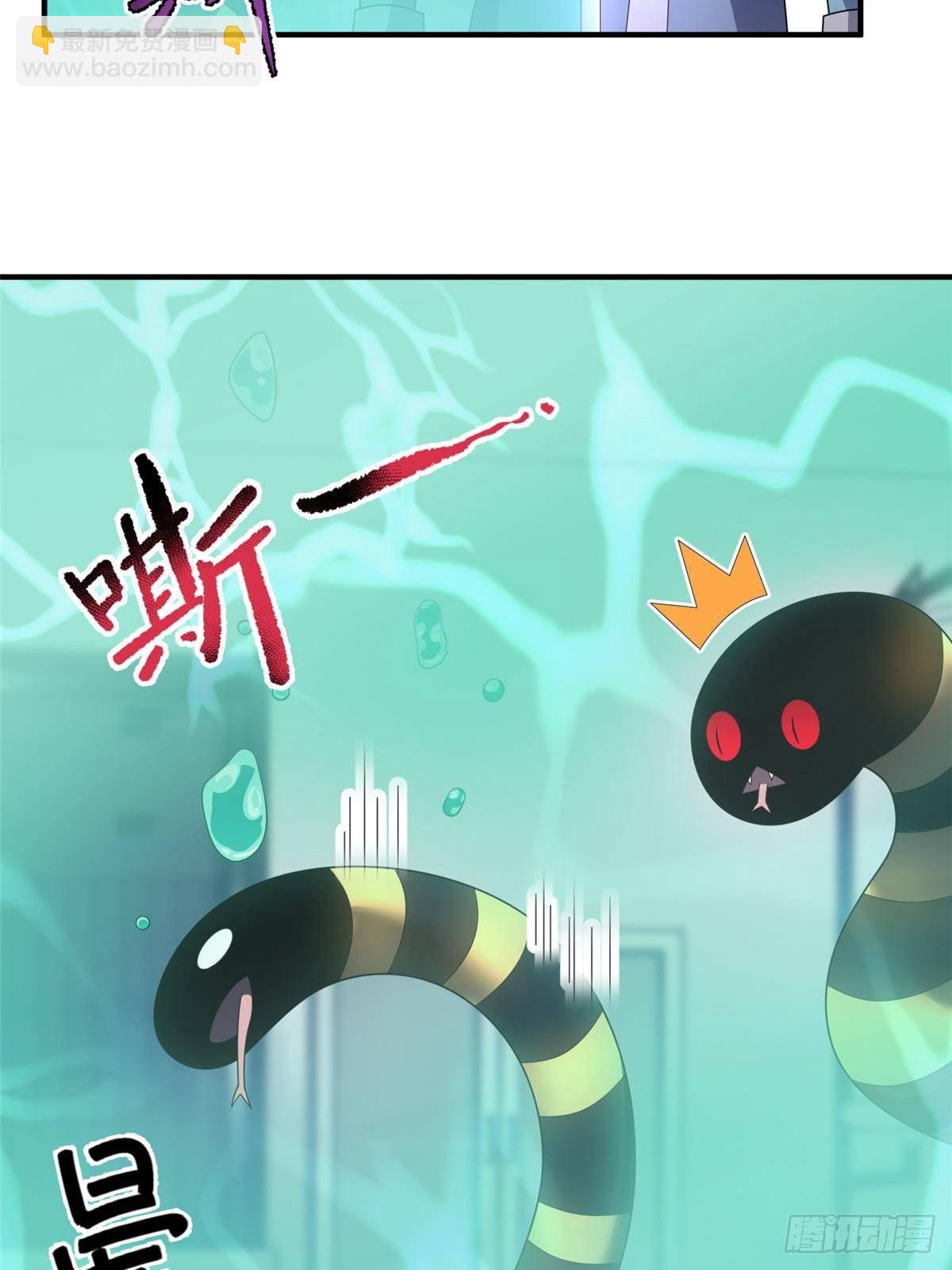 339 各忙各的(1/2)-第344话