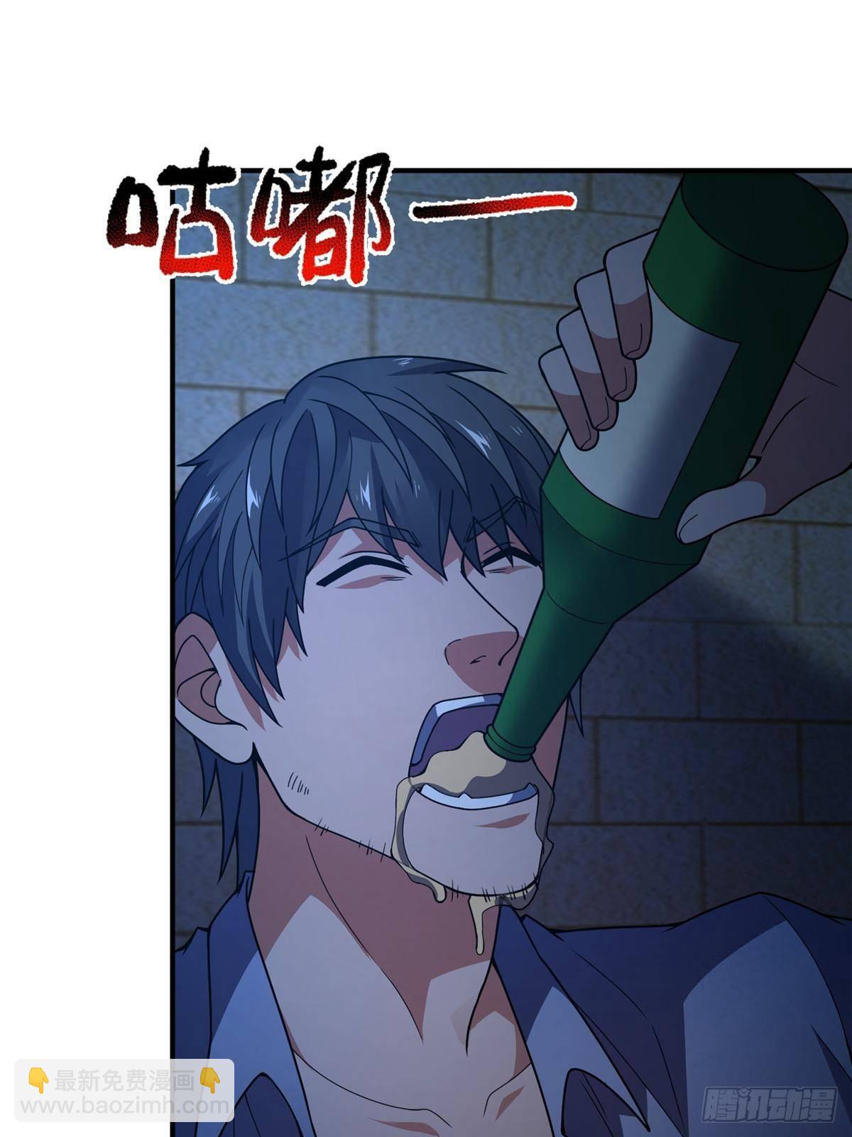 339 各忙各的(1/2)-第344话