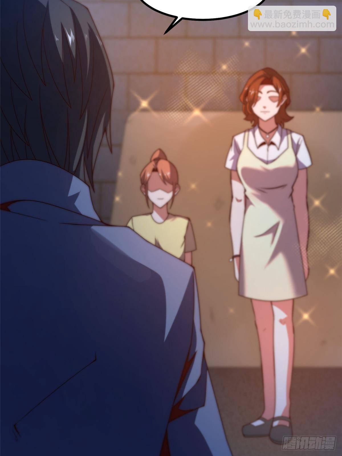 339 各忙各的(1/2)-第344话