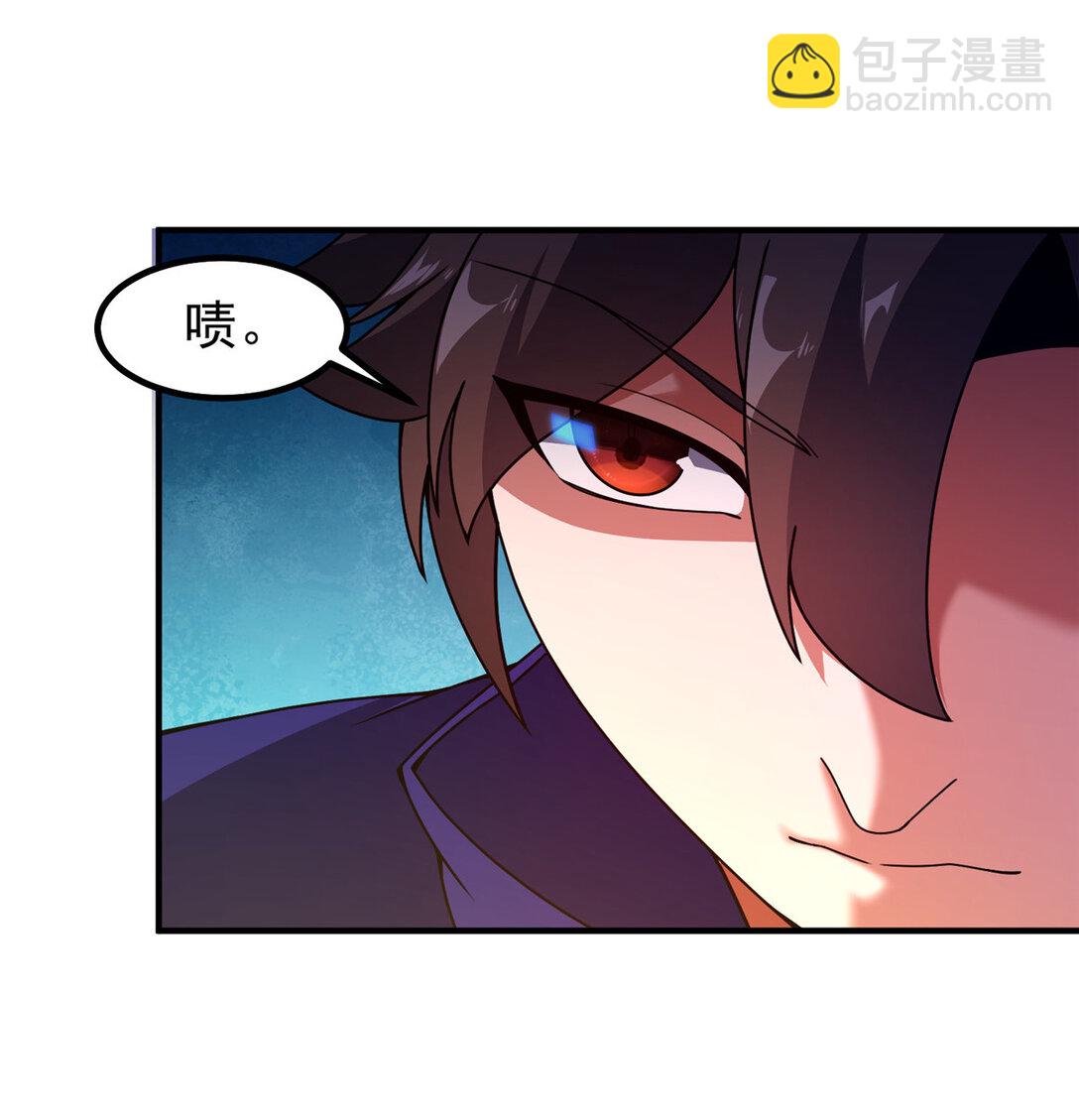 341 人族的希望-第346话