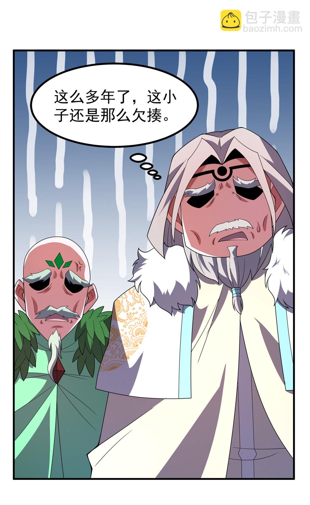 341 人族的希望-第346话