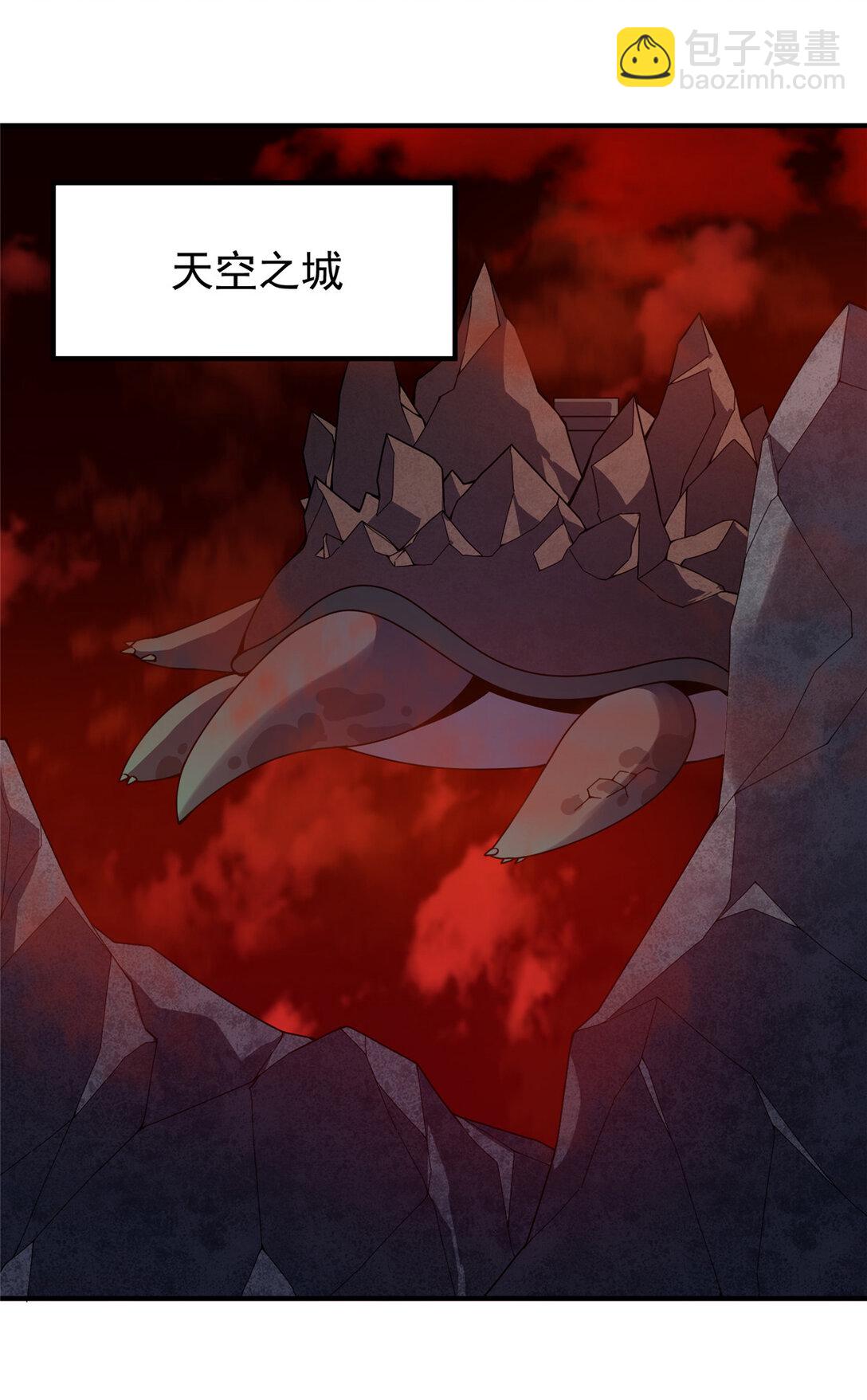 343 永恒青乌(1/2)-第348话