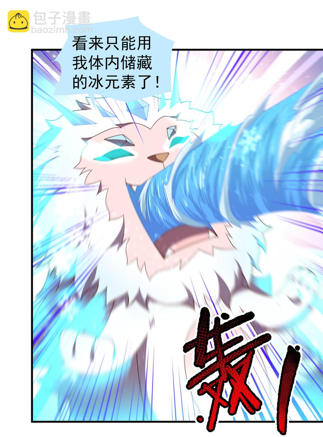 345 拖家带口争夺之路-第350话