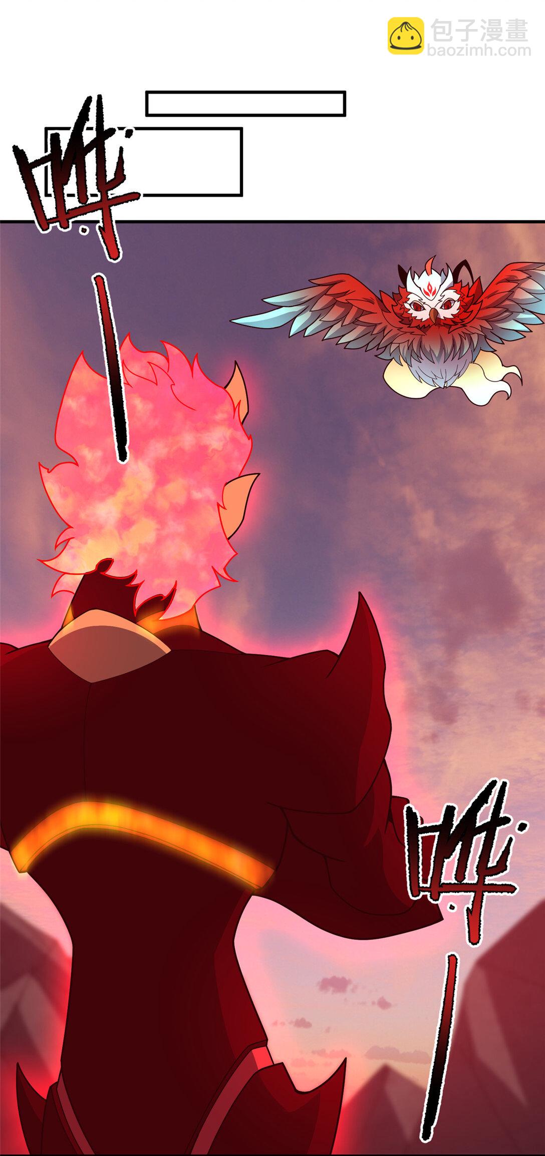 347 这鸟太凶残-第352话