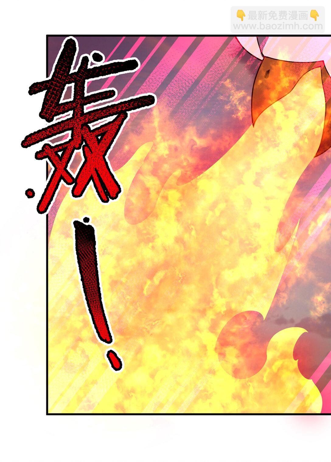347 这鸟太凶残-第352话