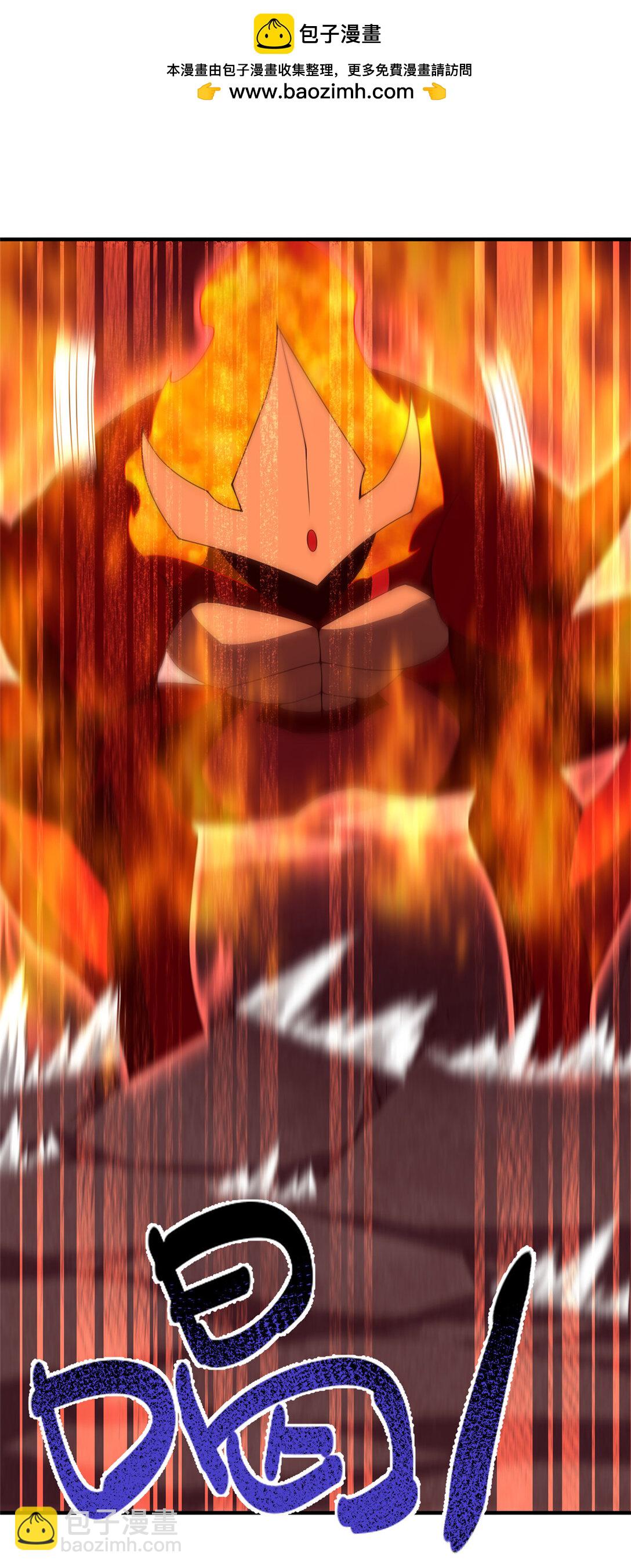 347 这鸟太凶残-第352话