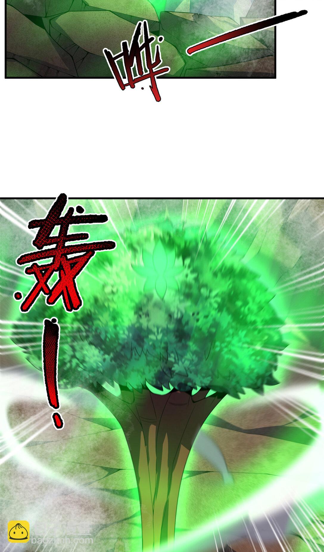 351 陨落(1/2)-第356话