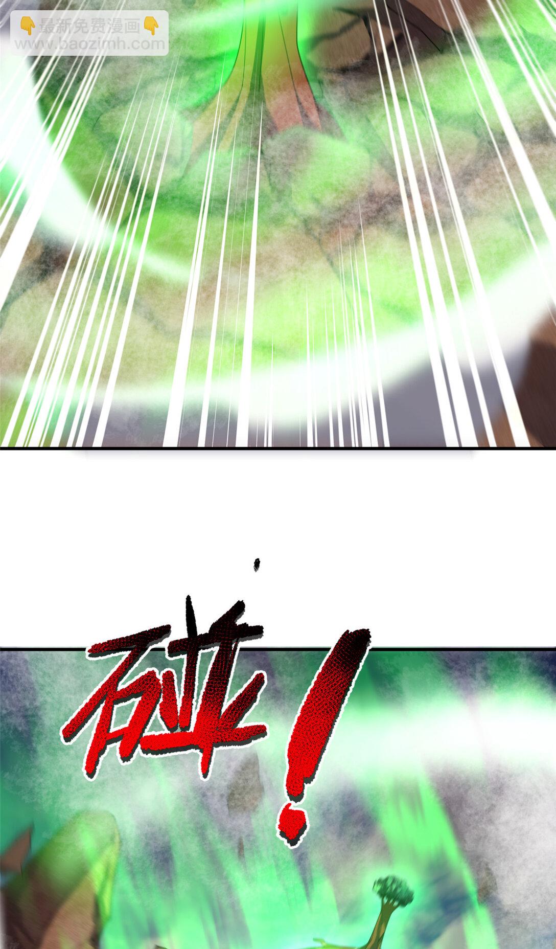 351 陨落(1/2)-第356话
