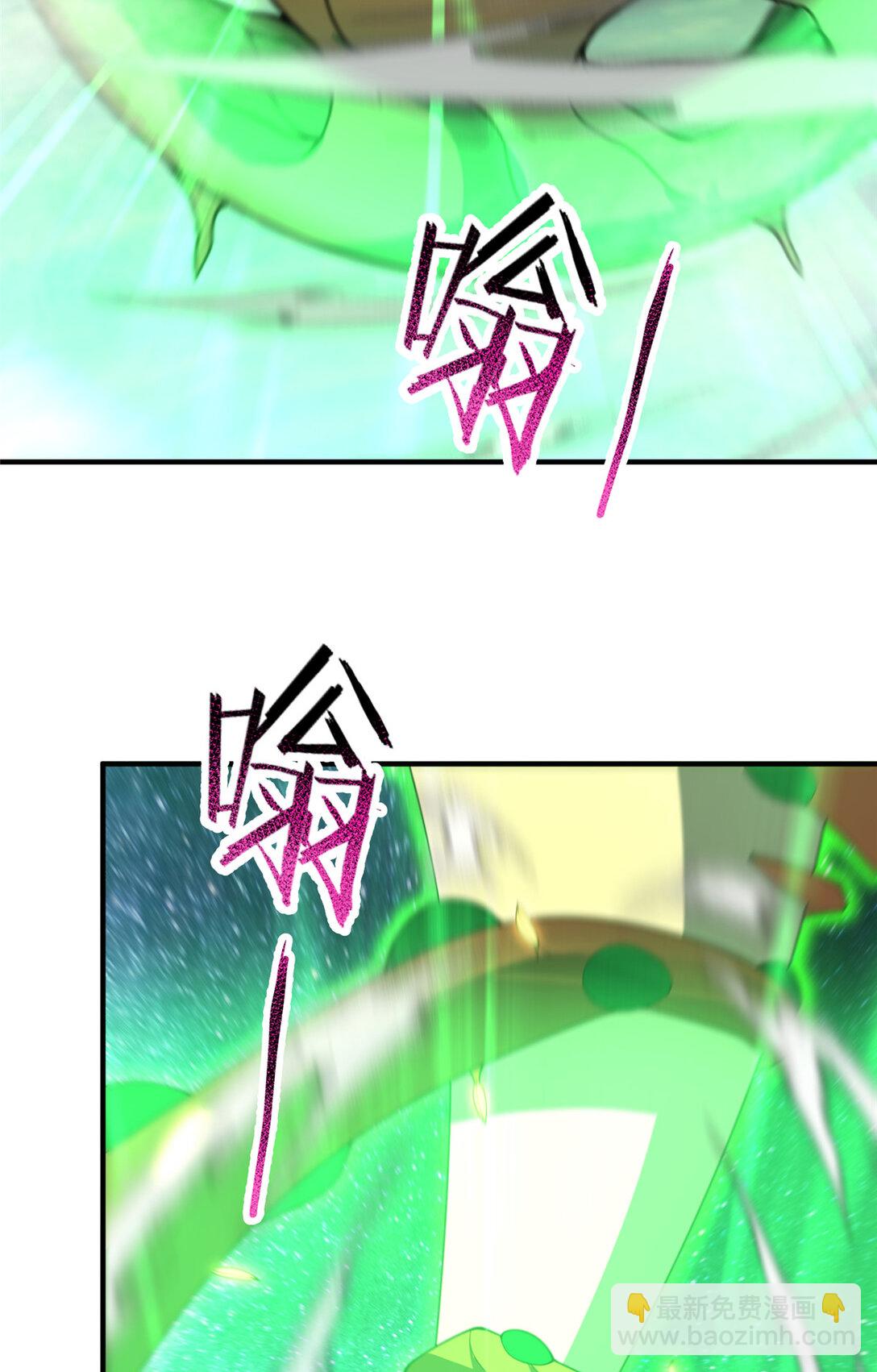 351 陨落(1/2)-第356话