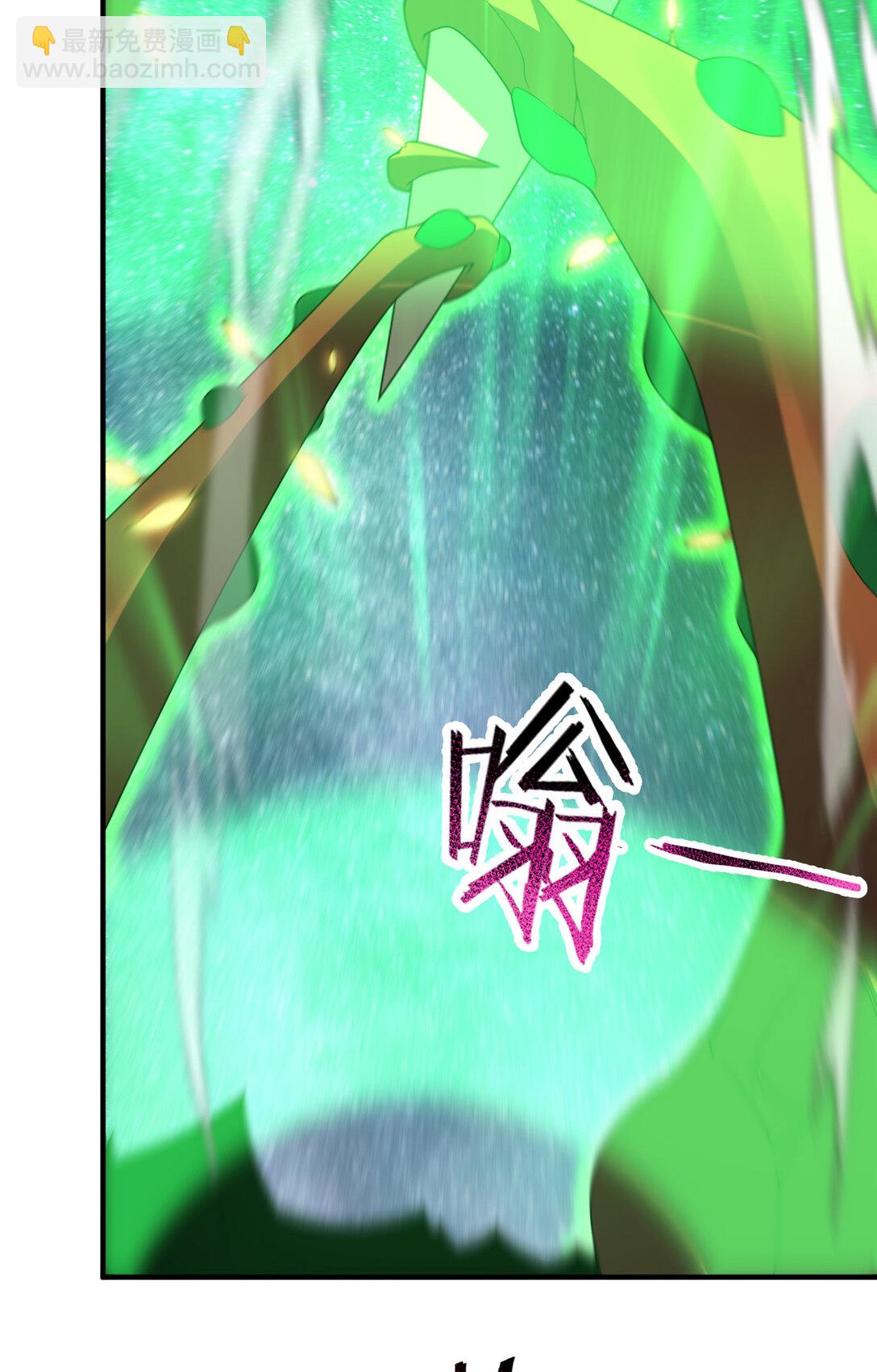 351 陨落(1/2)-第356话