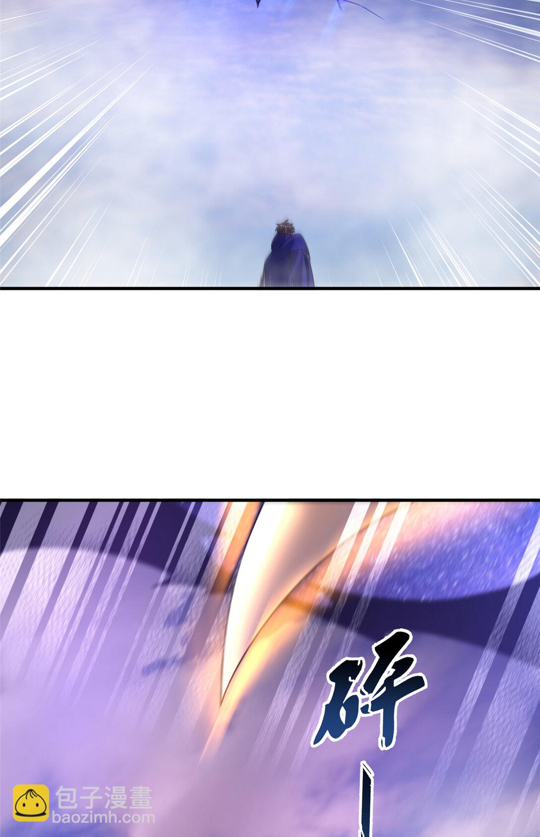 351 陨落(1/2)-第356话