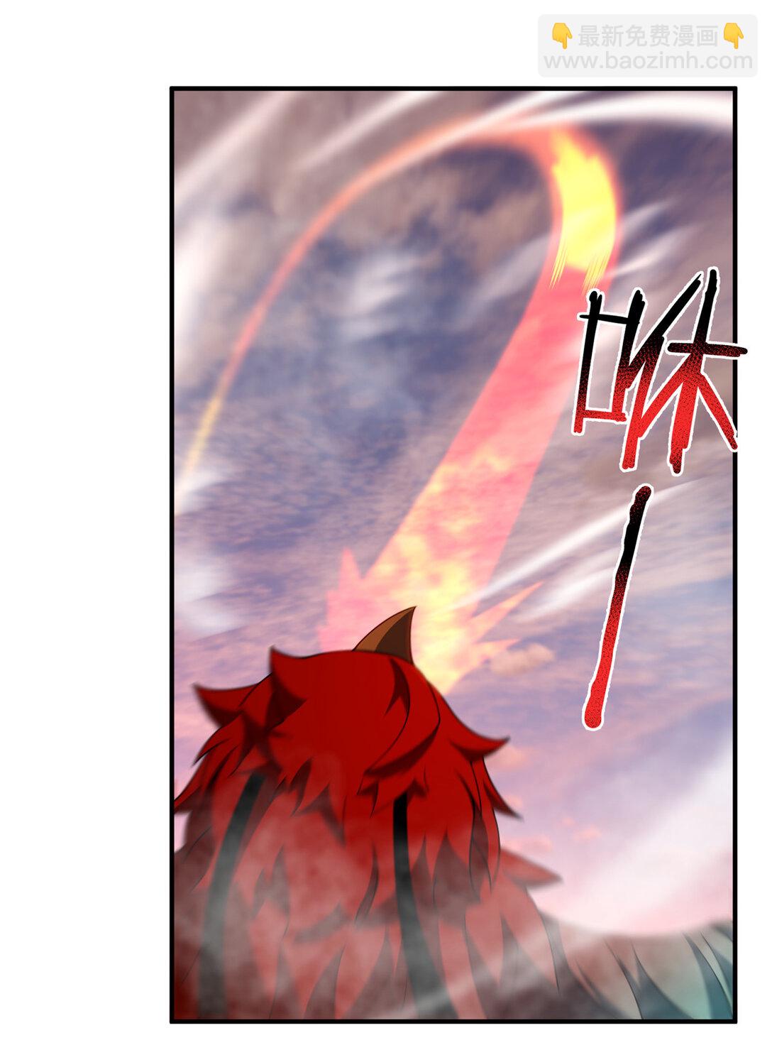 351 陨落(1/2)-第356话