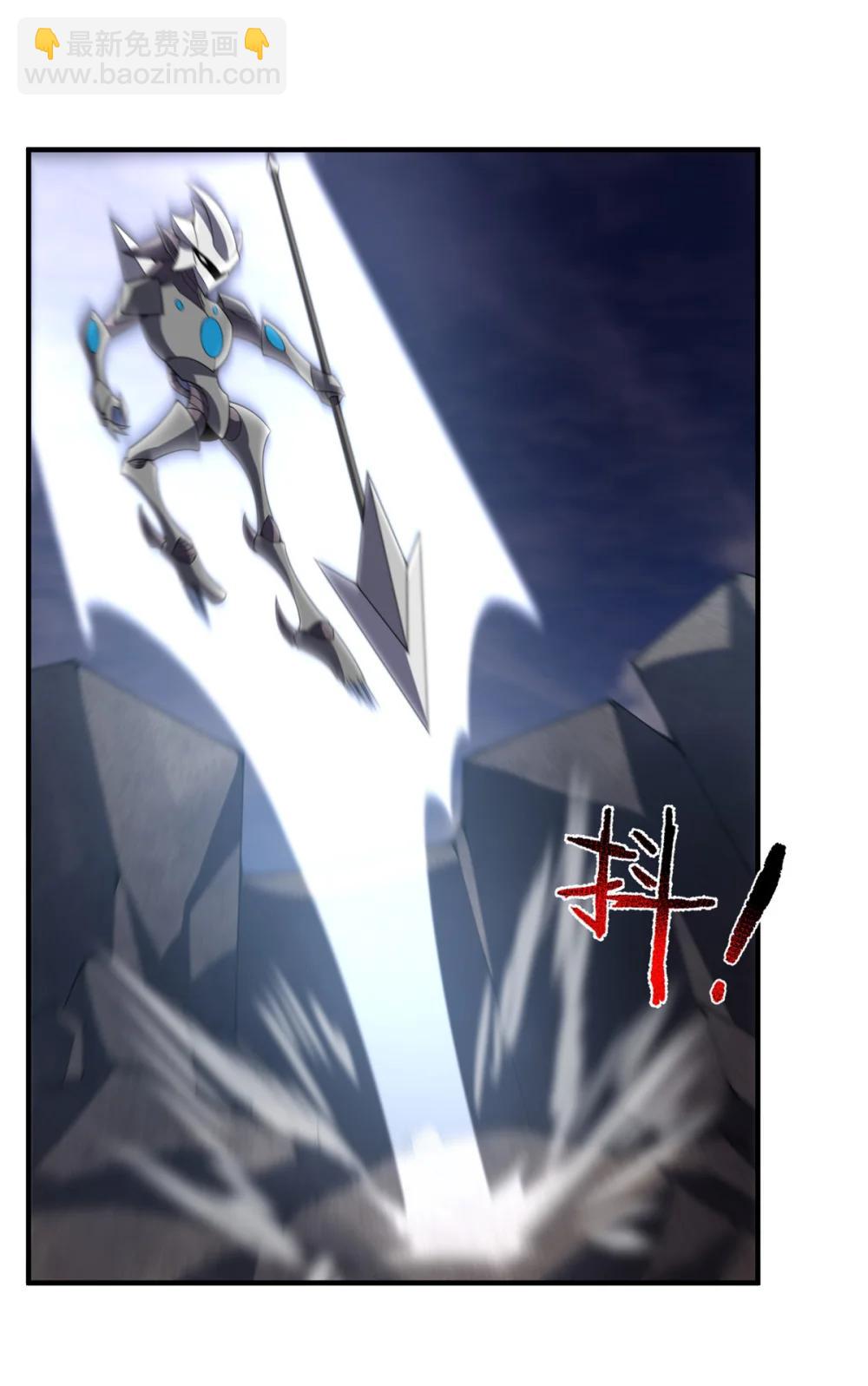 355 星河之矛(1/2)-第360话