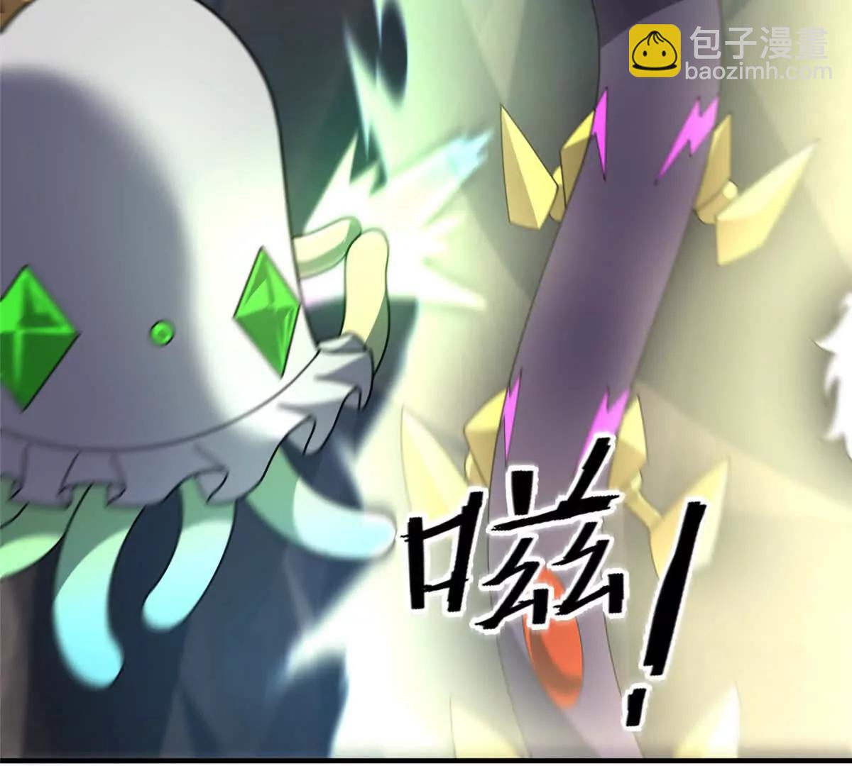 357 可恶没抢到(1/3)-第362话