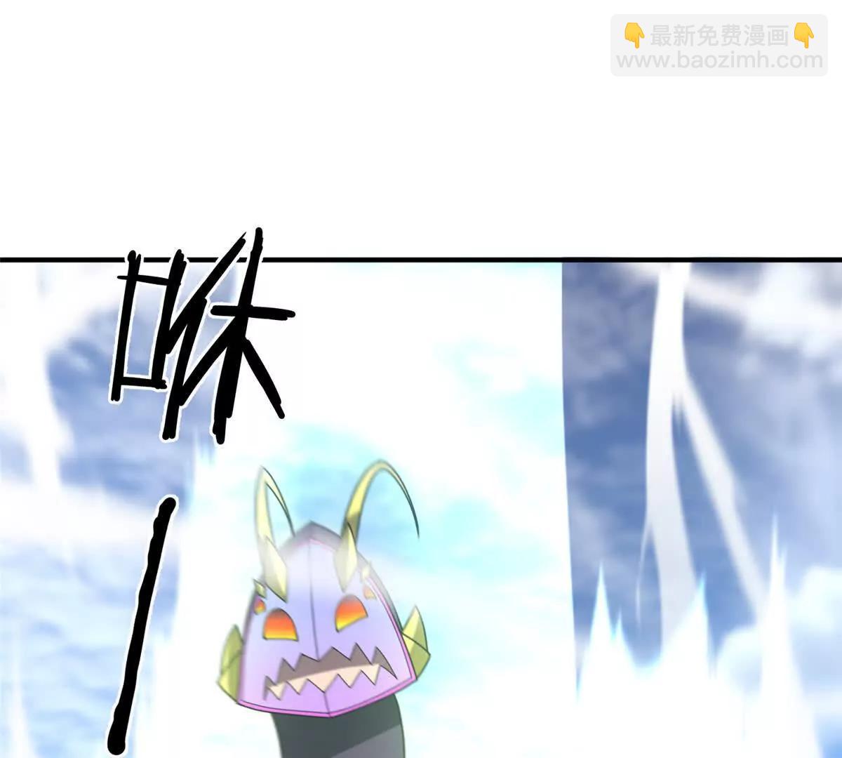 357 可恶没抢到(1/3)-第362话