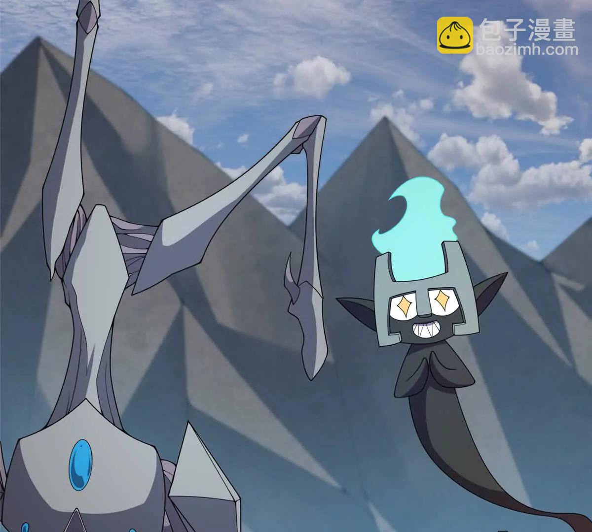357 可恶没抢到(1/3)-第362话