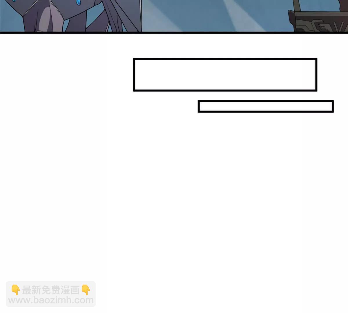 357 可恶没抢到(1/3)-第362话