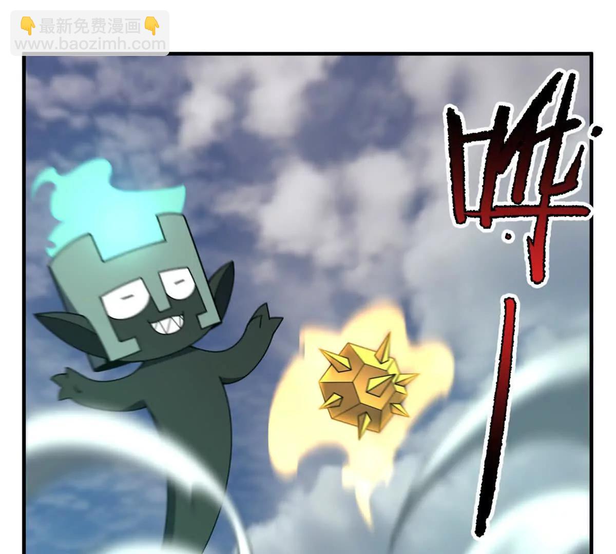 357 可恶没抢到(1/3)-第362话