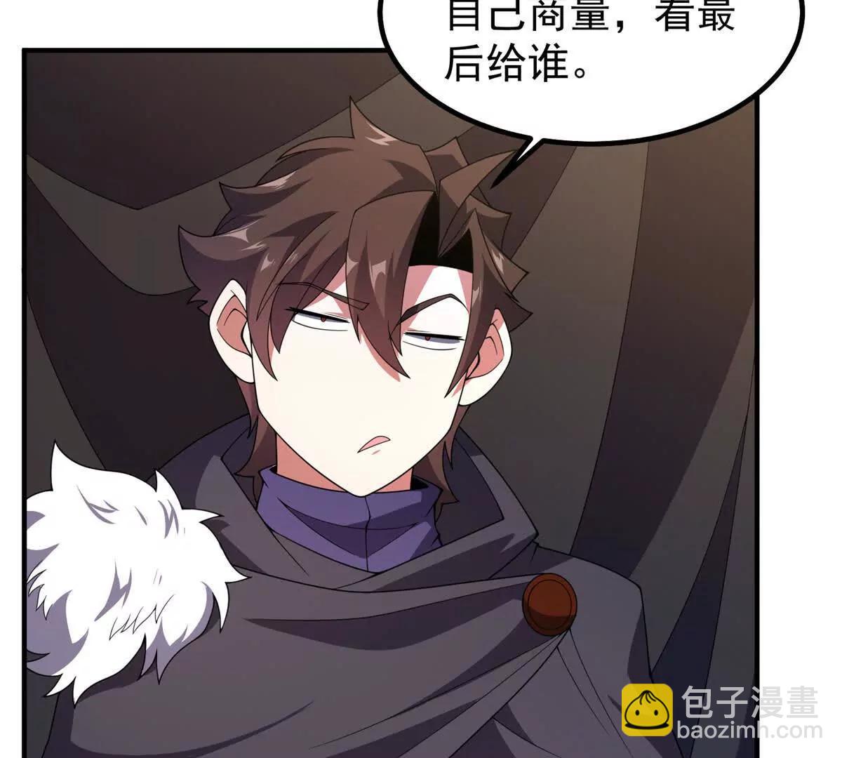 357 可恶没抢到(1/3)-第362话