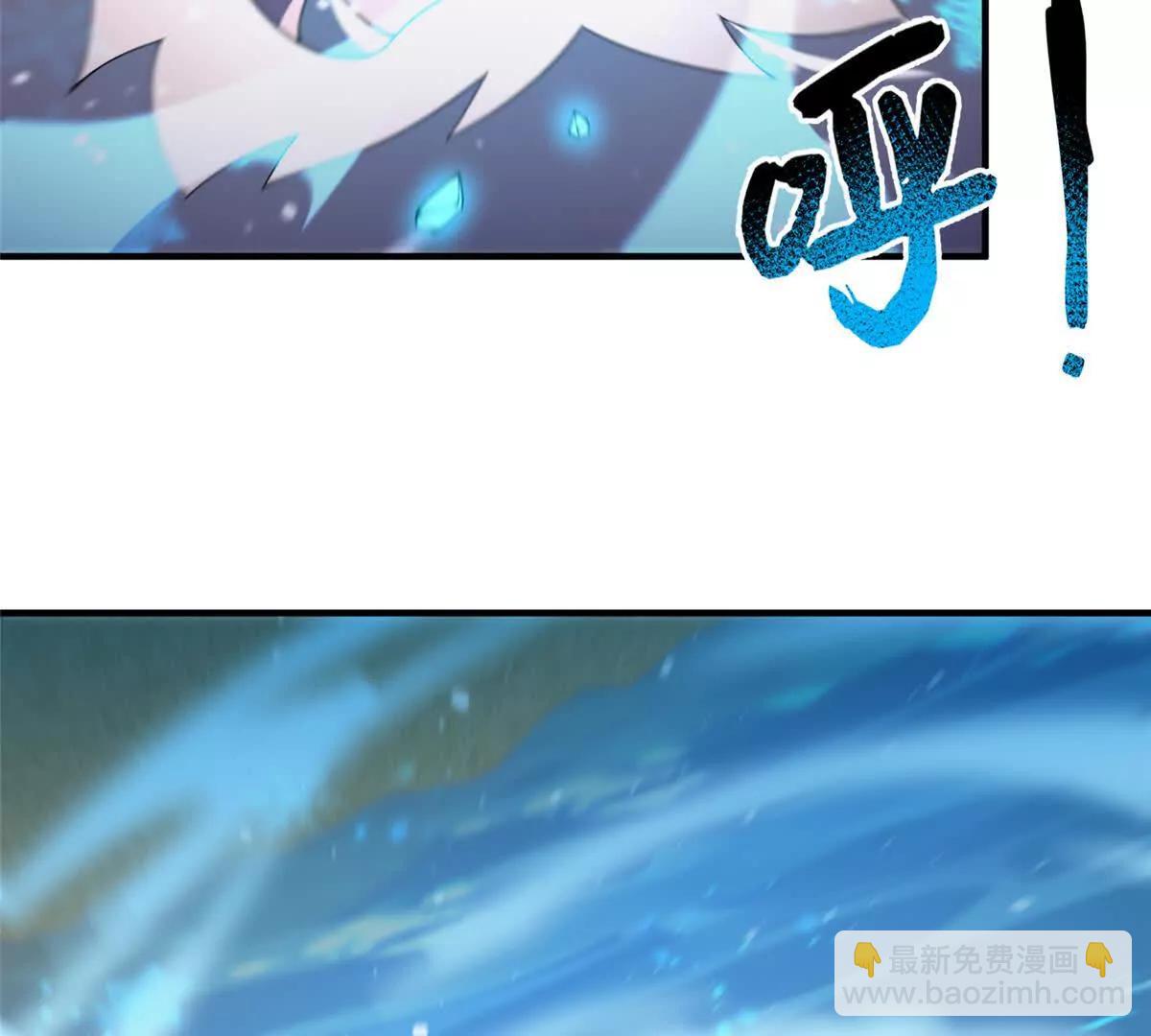 359 奥鲁(1/3)-第364话