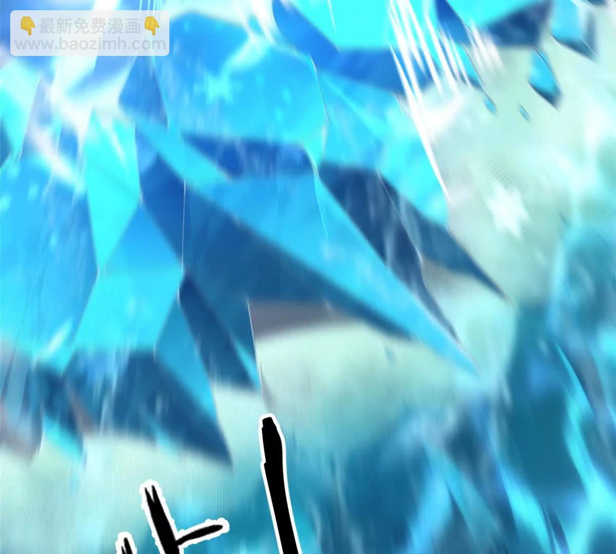 359 奥鲁(1/3)-第364话