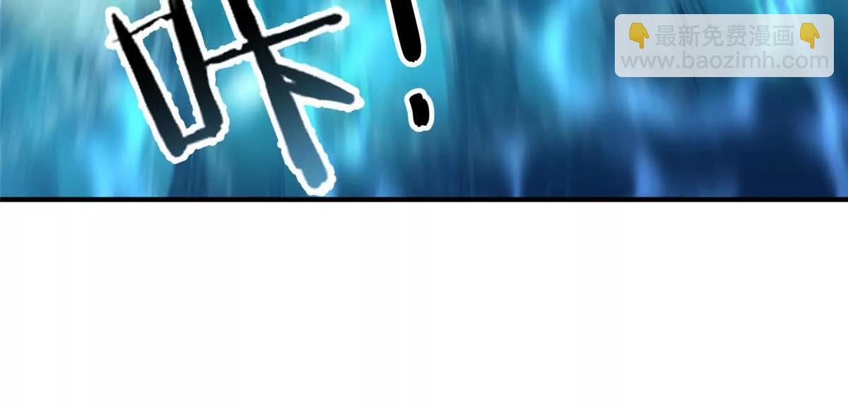 359 奥鲁(1/3)-第364话