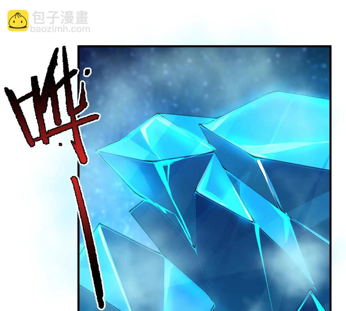 359 奥鲁(1/3)-第364话