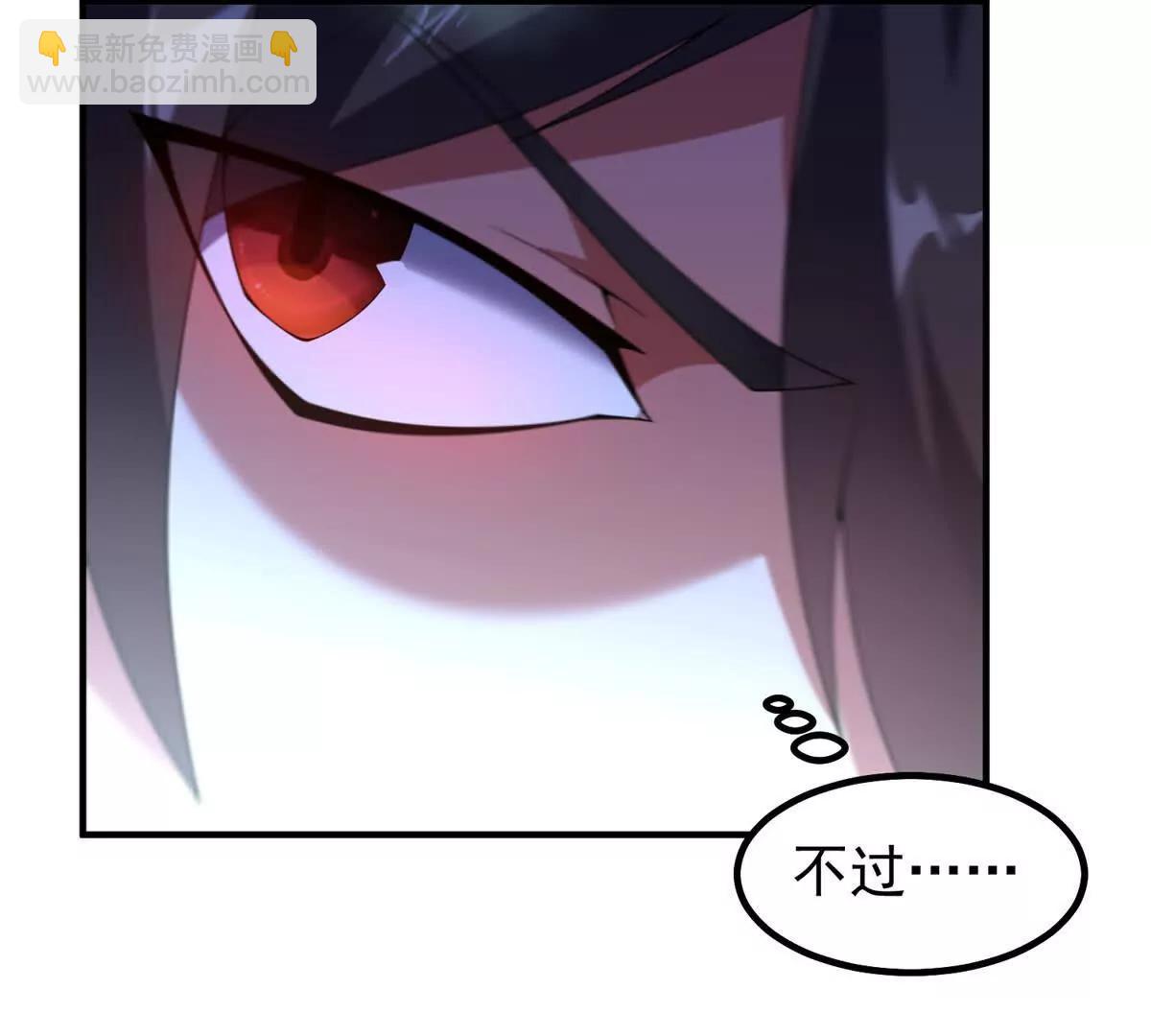 359 奥鲁(1/3)-第364话