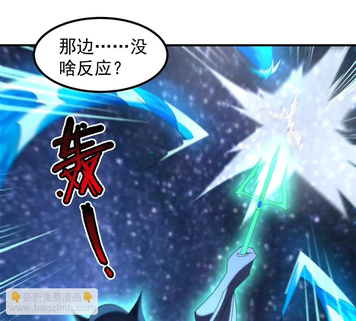 359 奥鲁(1/3)-第364话