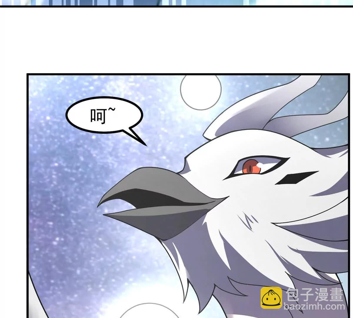 359 奥鲁(1/3)-第364话