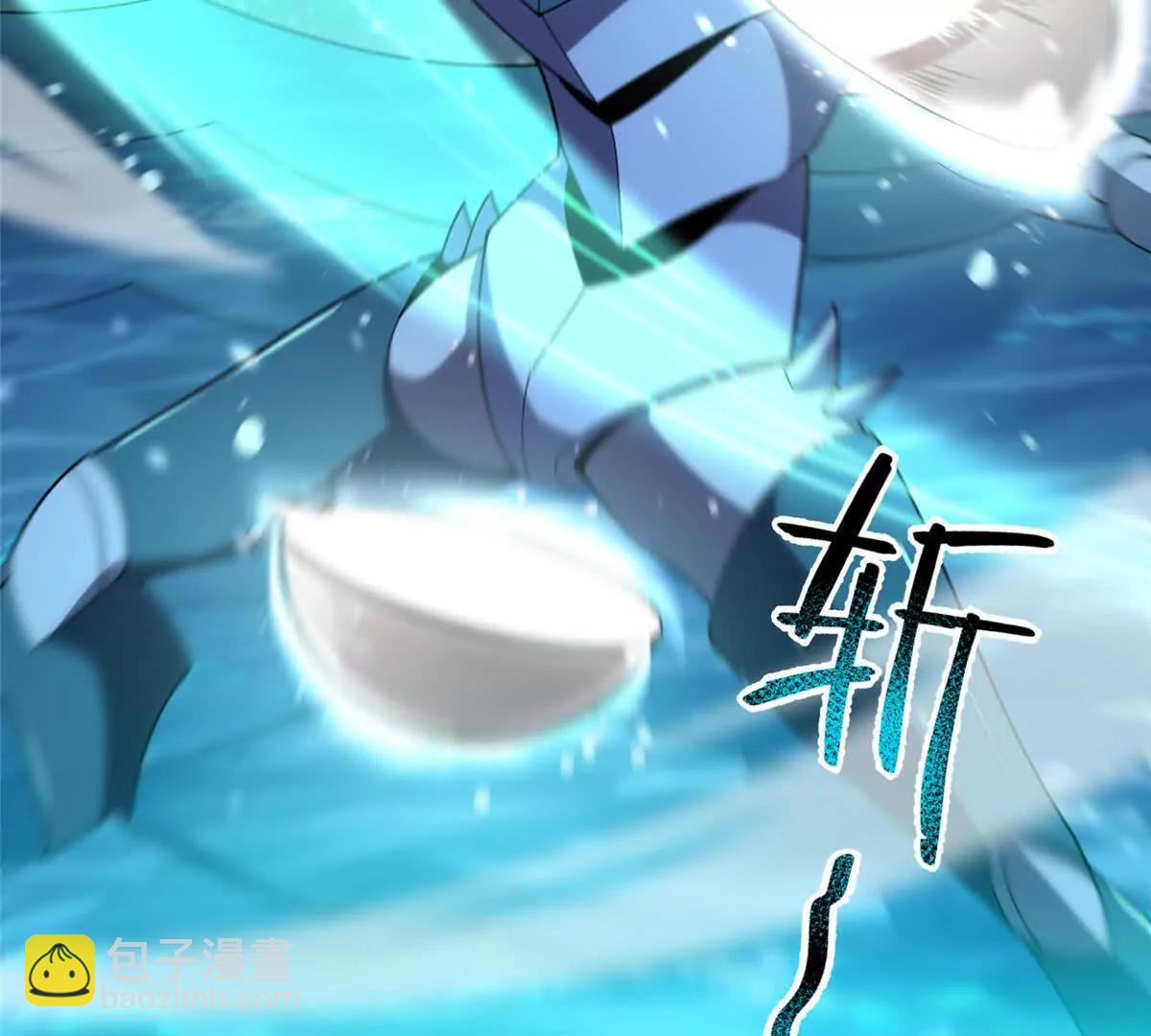 359 奥鲁(1/3)-第364话