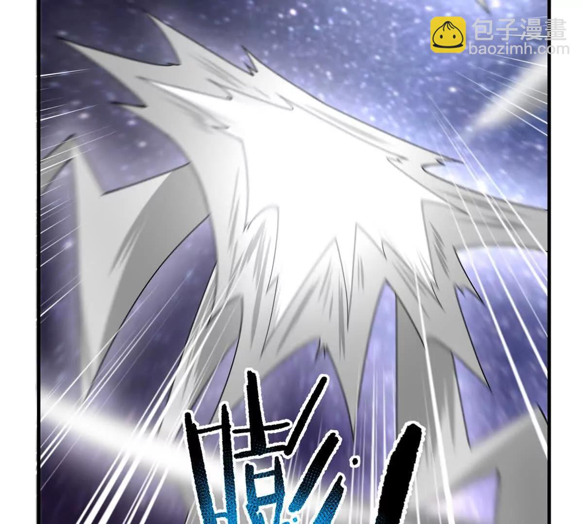 359 奥鲁(1/3)-第364话