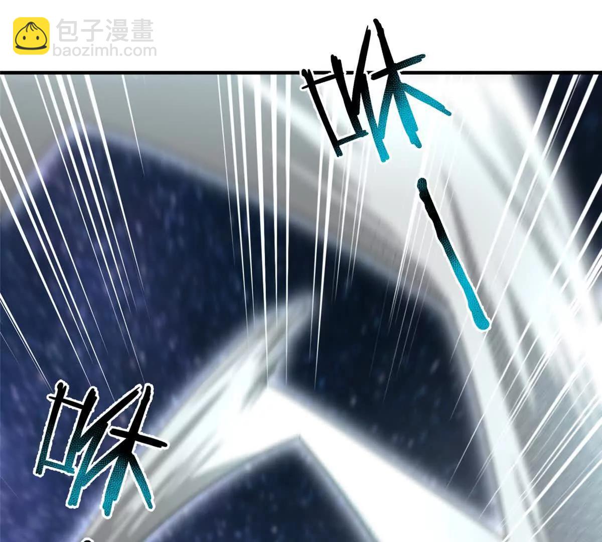 359 奥鲁(1/3)-第364话