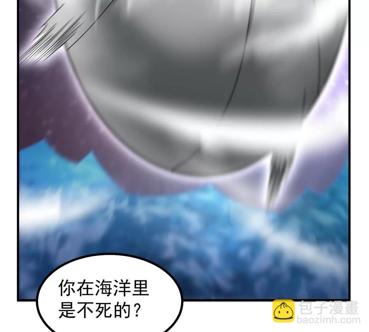 359 奥鲁(1/3)-第364话
