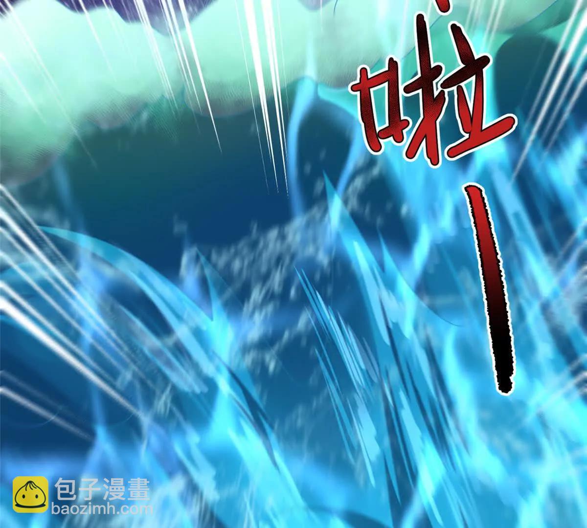 359 奥鲁(1/3)-第364话