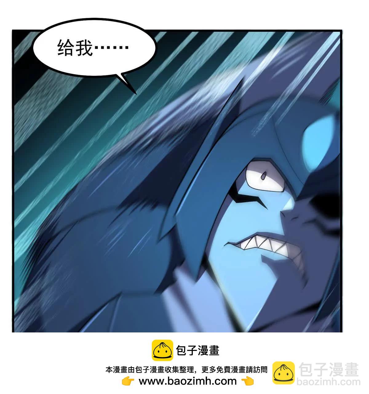 359 奥鲁(1/3)-第364话
