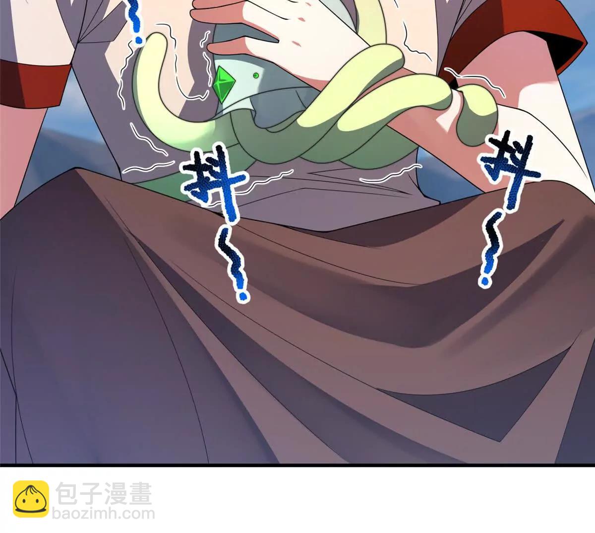 361 万象既是万物(1/2)-第366话