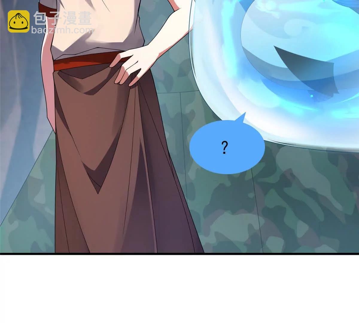 361 万象既是万物(1/2)-第366话