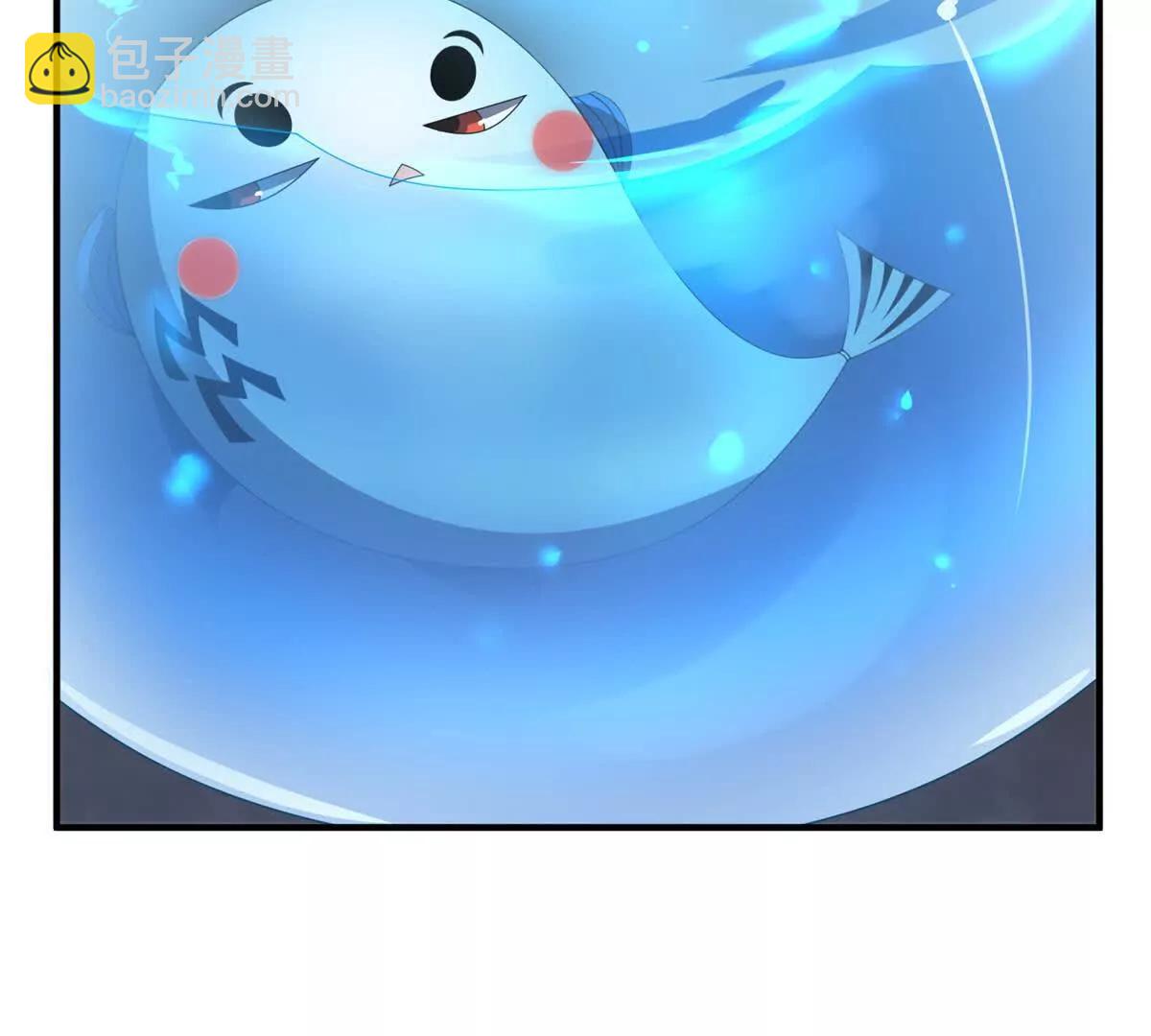 361 万象既是万物(1/2)-第366话