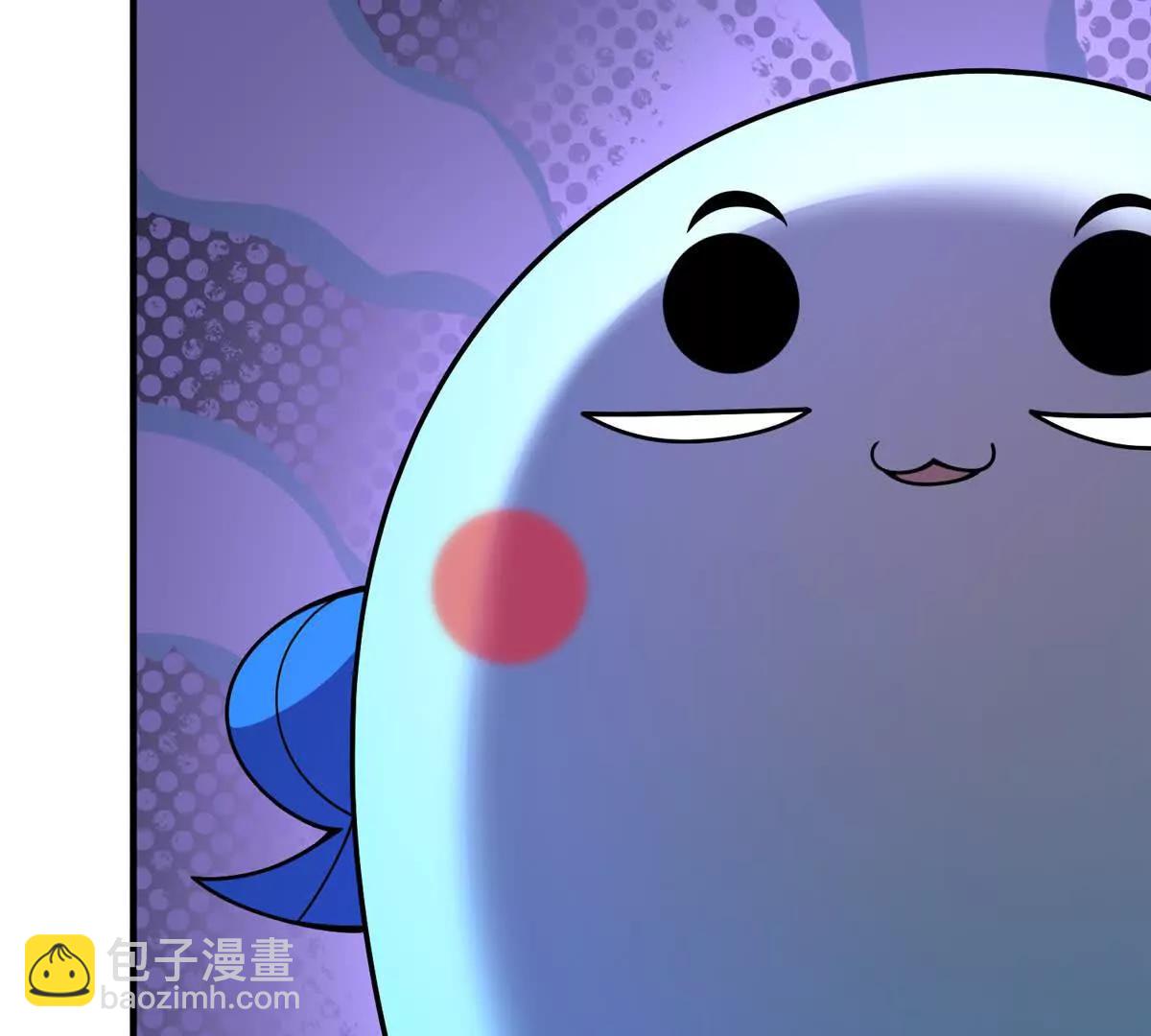 361 万象既是万物(1/2)-第366话