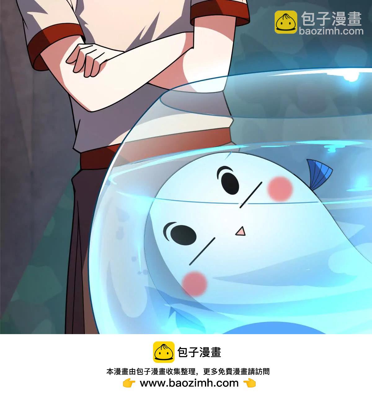 361 万象既是万物(1/2)-第366话