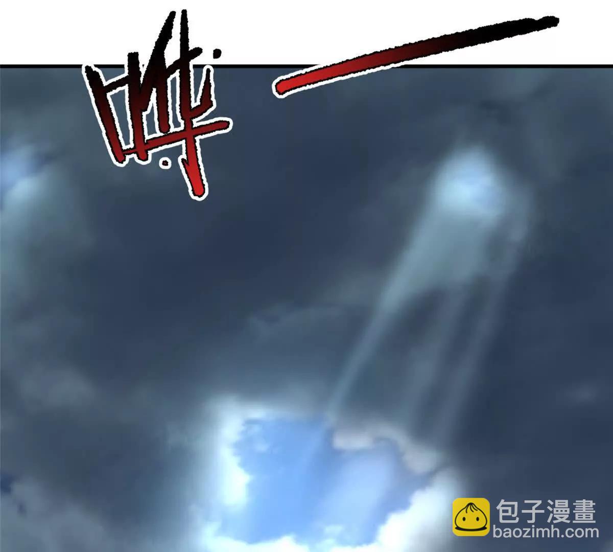 363 黑龙(1/2)-第368话