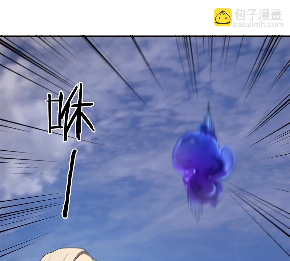 363 黑龙(1/2)-第368话