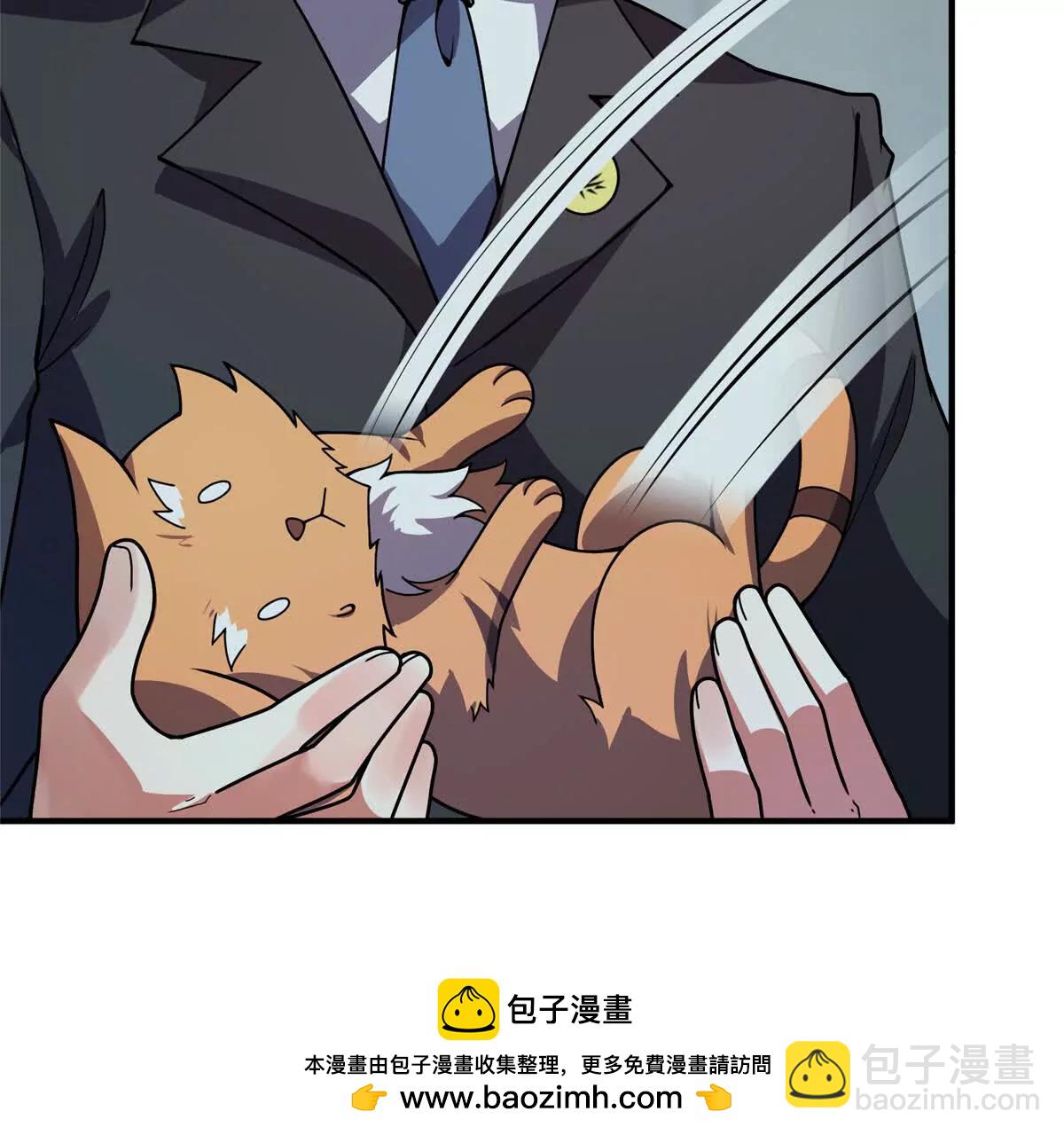 363 黑龙(1/2)-第368话