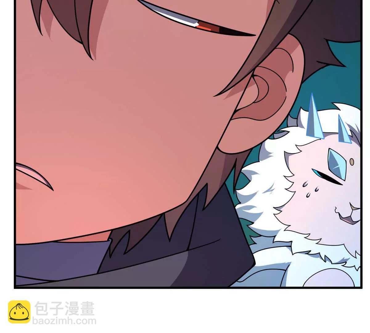 365 桃花劫(1/3)-第370话
