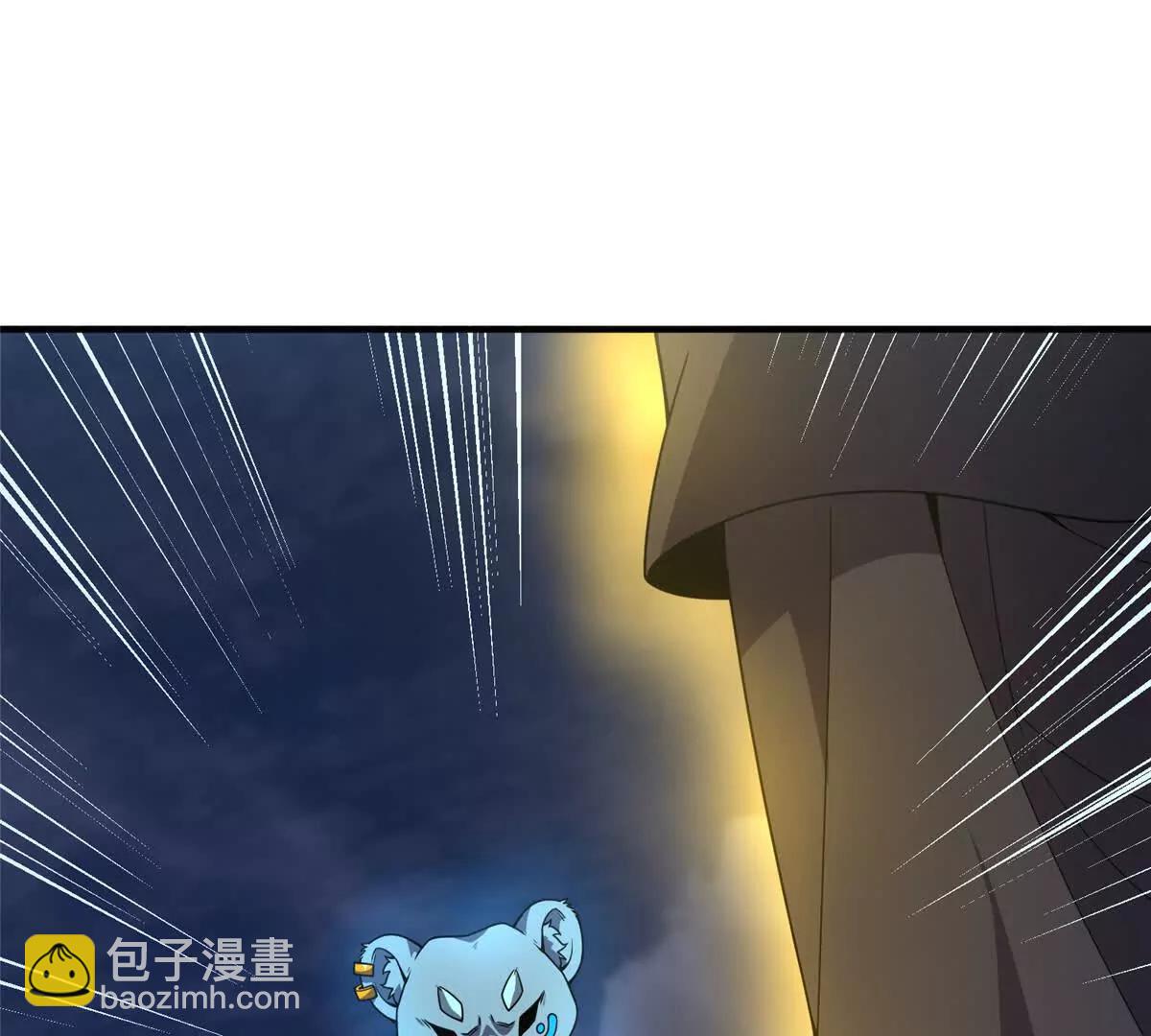 365 桃花劫(1/3)-第370话