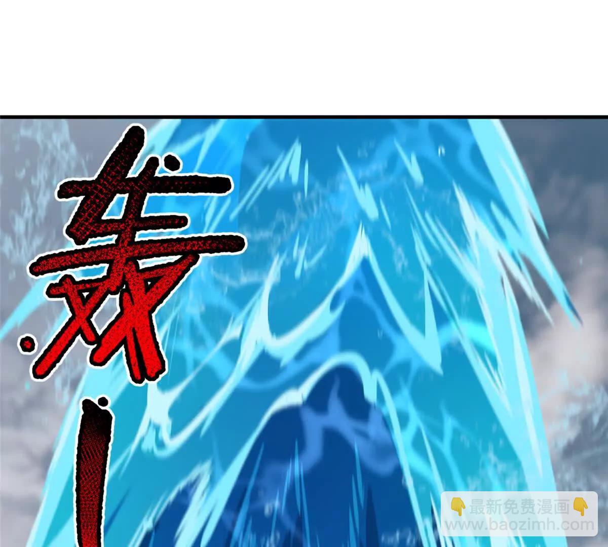 367 胖大海恢复(1/3)-第372话