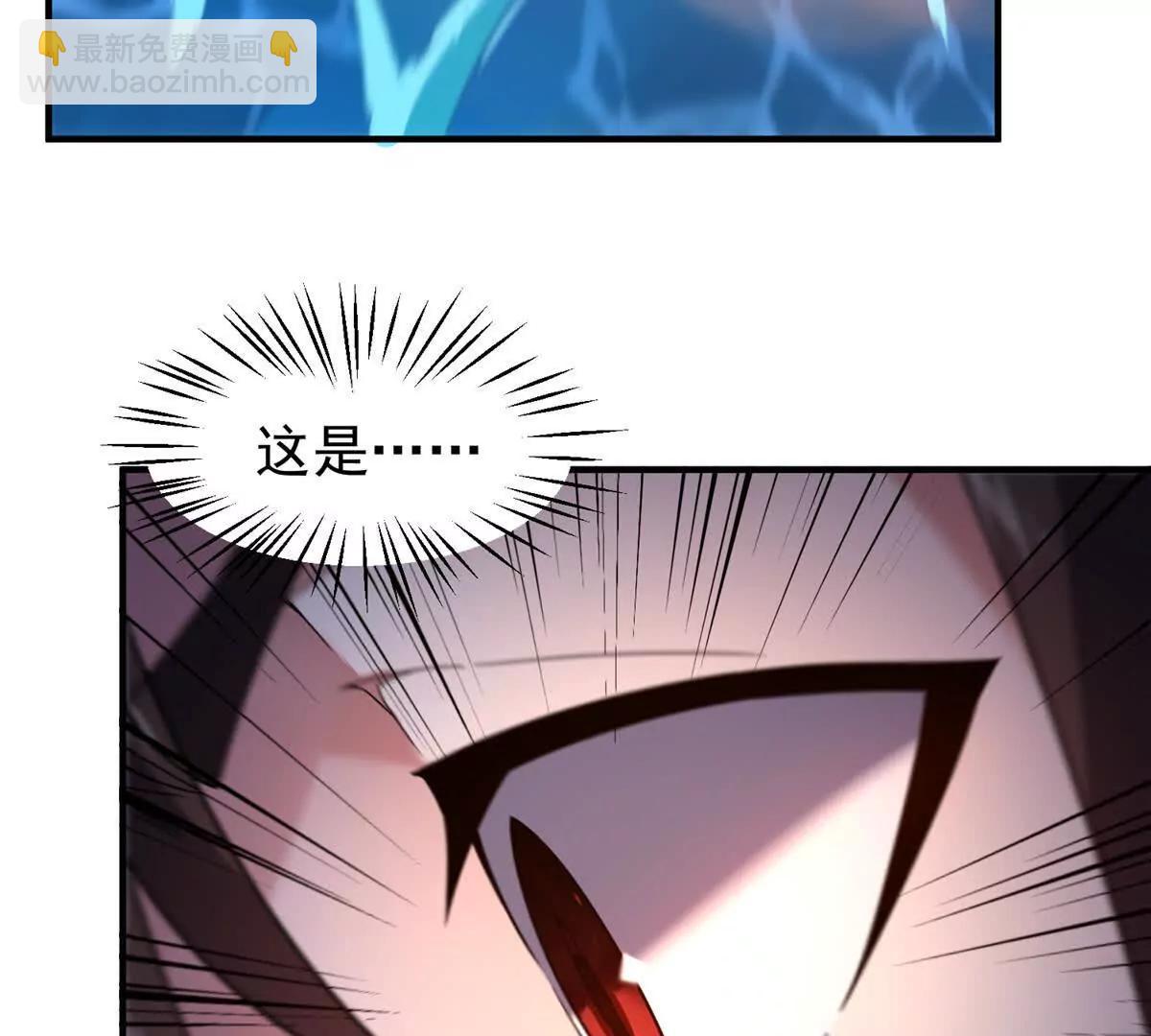 367 胖大海恢复(1/3)-第372话
