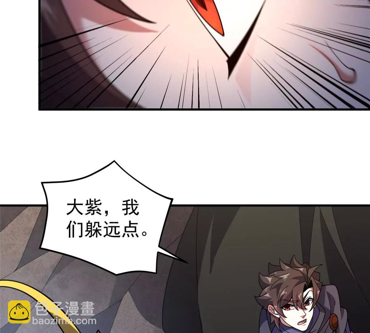 367 胖大海恢复(1/3)-第372话